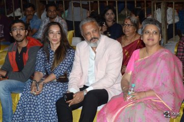 Awe Movie Pre Release Event Photos